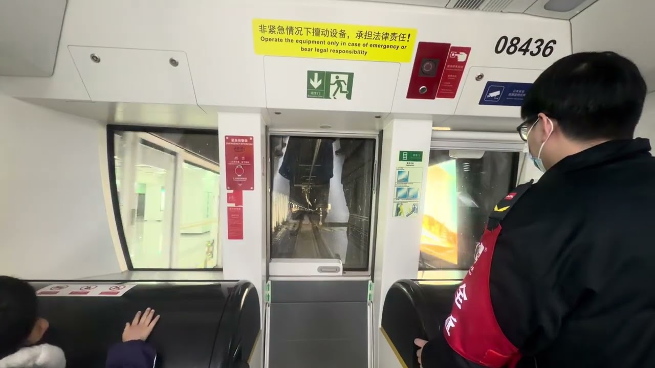 Xi’an Metro Line 8 CRRC Dalian Type A EMU (843): Matengkong to Wanshoulunan. 