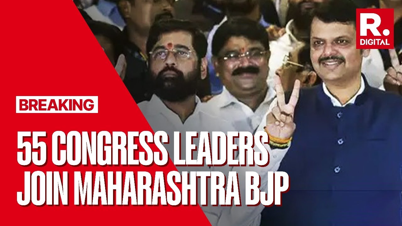 Breaking: Big Blow To Maharashtra Congress, 55 Leaders Join BJP Ahead Of 2024 Lok Sabha Polls