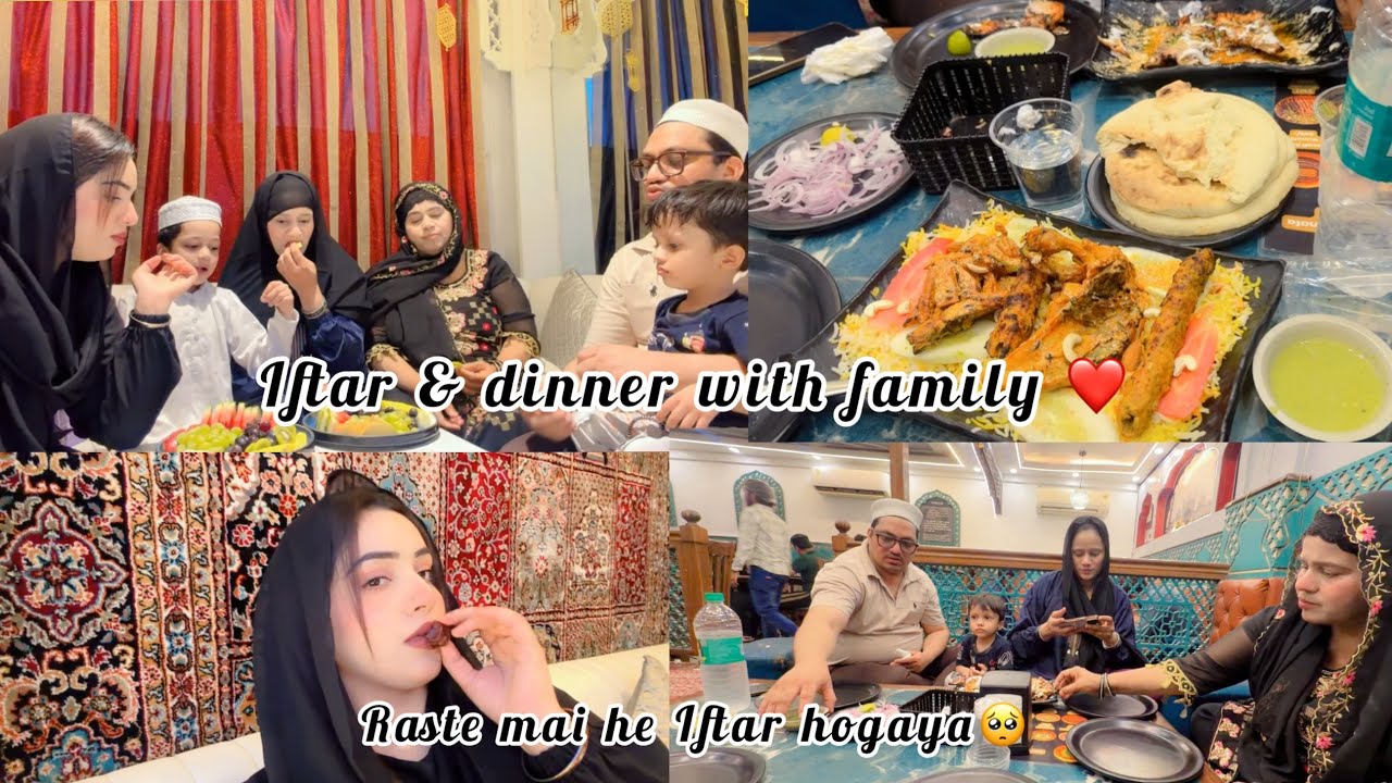 Iftar aur dinner aj hua bhar❤️#youtube #sanakhanvlogs 