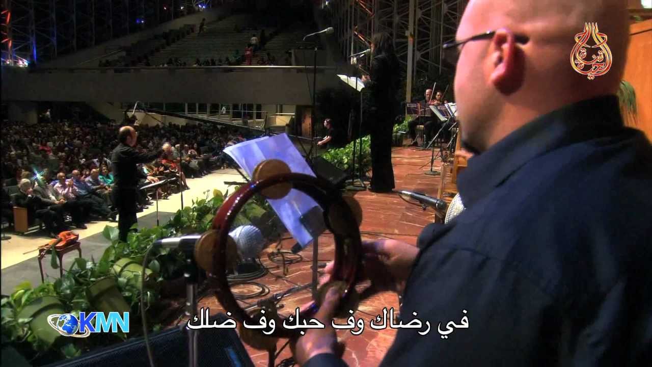 فاديا بزي Fadia Bazzi مابتحلاش ـ حفلة كاليفورنيا