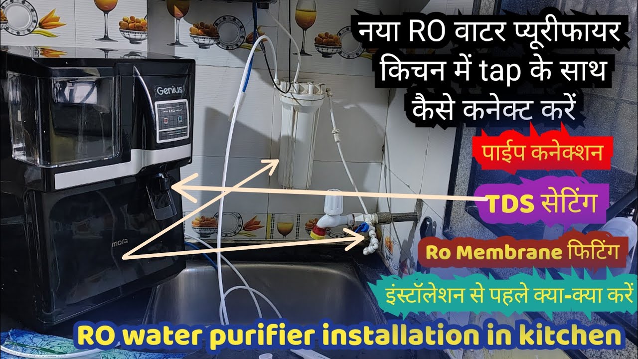 New RO Water Purifier Installation & Tap Connection | Kitchen Me RO Kaise Lagaye | RO Installation