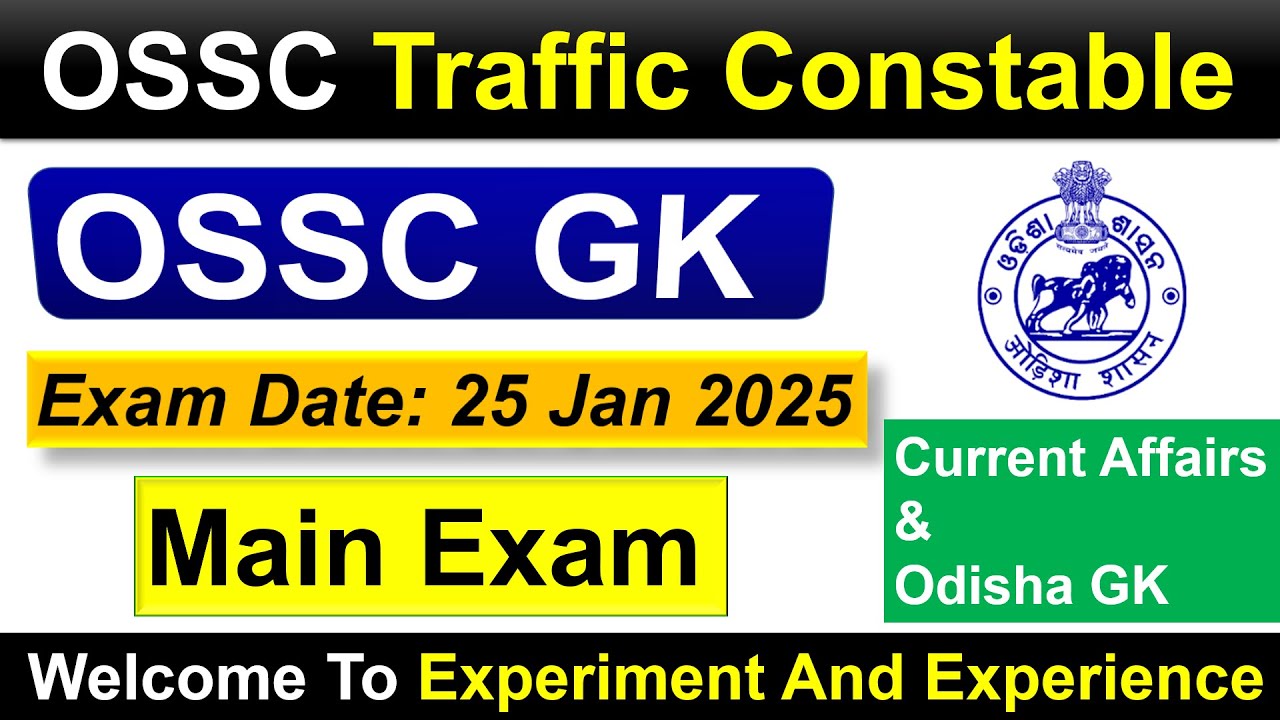 OSSC TRAFFIC CONSTABLE 2024-25 MAIN Exam #ossc #osscexam #ossctrafficconstable