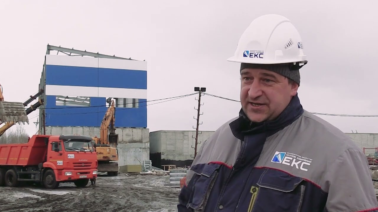 Реконструкция очистных сооружений в Шатуре