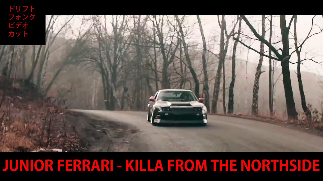 JUNIOR FERRARI - KILLA FROM THE NORTHSIDE