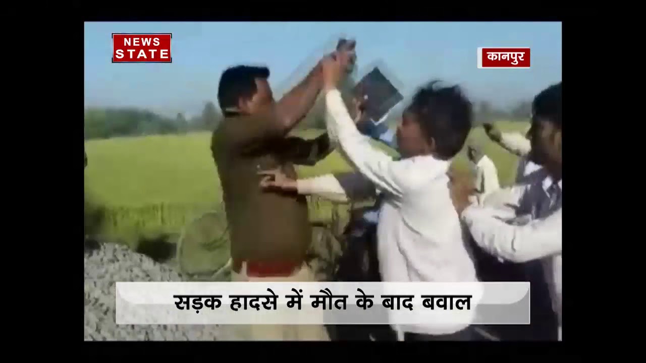 Man's death in road accident sparks violence in Kanpur