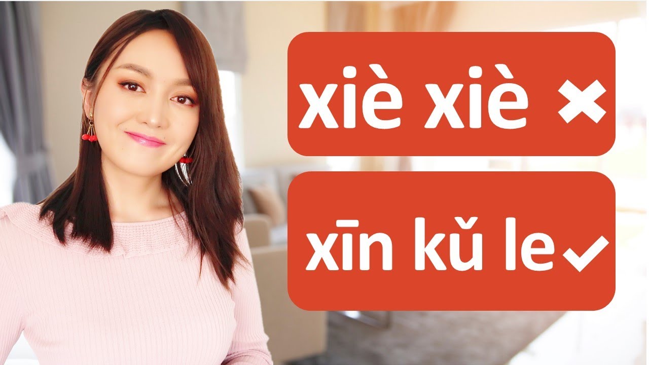 (Don´t just say XIEXIE )10 better ways to say Thanks in Chinese/Show your sincere gratitude