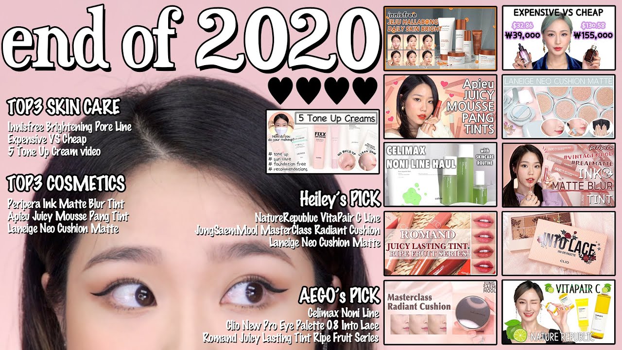 ⚡️ End of 2020 ⚡️ TOP 3 skin care & cosmetics | Aego and Heiley’s Pick