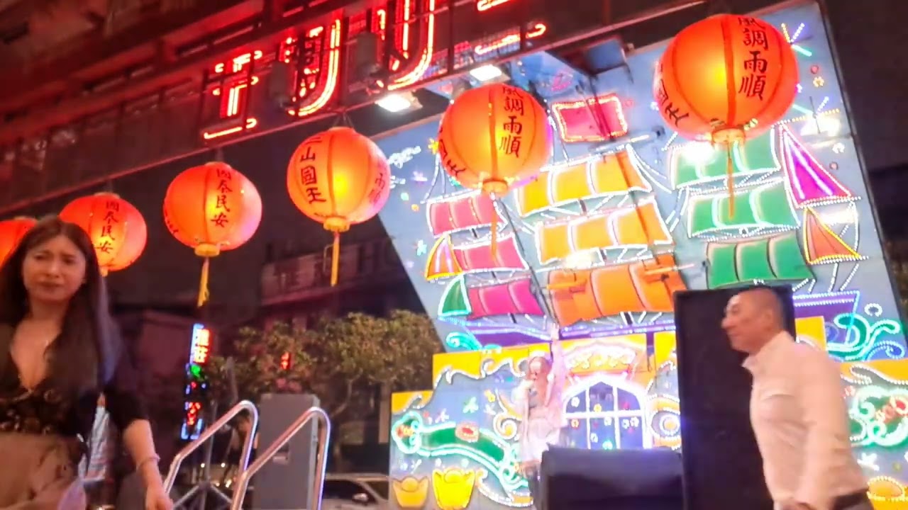 💯🪷美美MayMay三山國王廟會 感恩瑤山宮廟感恩主辦單位 邀請 感恩主持人 感恩 團長 感恩大家的 大紅包感恩盧美雲 祝福大家平安健康 龍年好運 財源廣進 步步高升愛大家喔謝謝 2024年4月3日