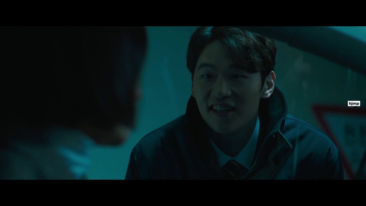 Watching 왓칭 이학주 MV