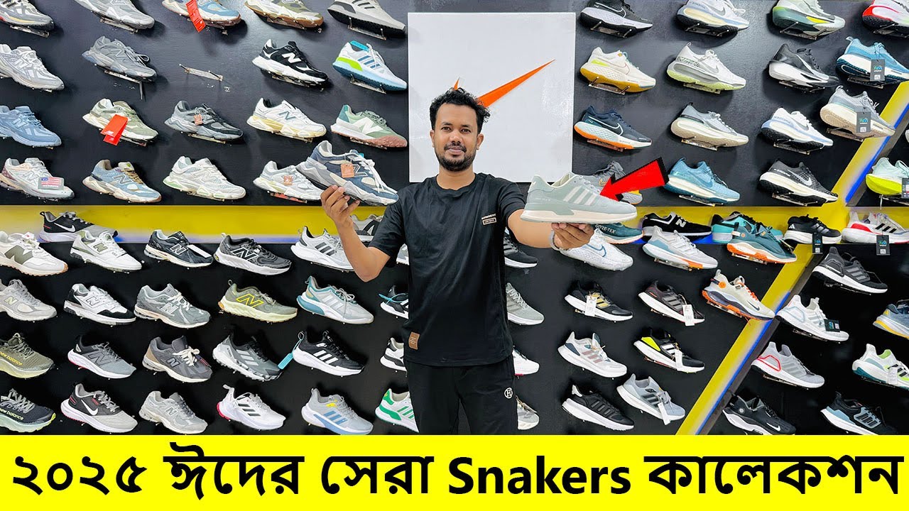 Sneakers Price In Bangladesh 2025 || Buy Sneakers Shoes in Cheap Price || Buy Best Quality Shoes