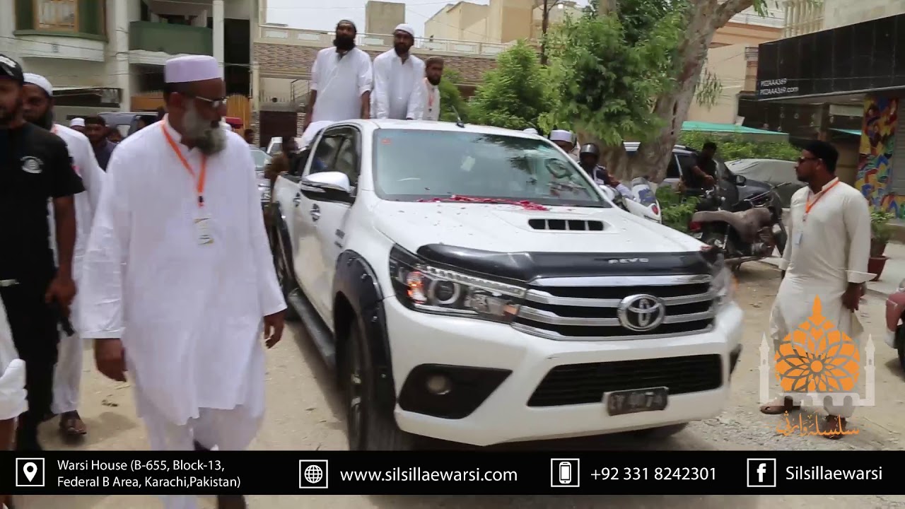 Ameer Sahab Syed Ahmad Saeed Rizvi Warsi's visit to Model Colony (Karachi) for Roohani Elaaj.