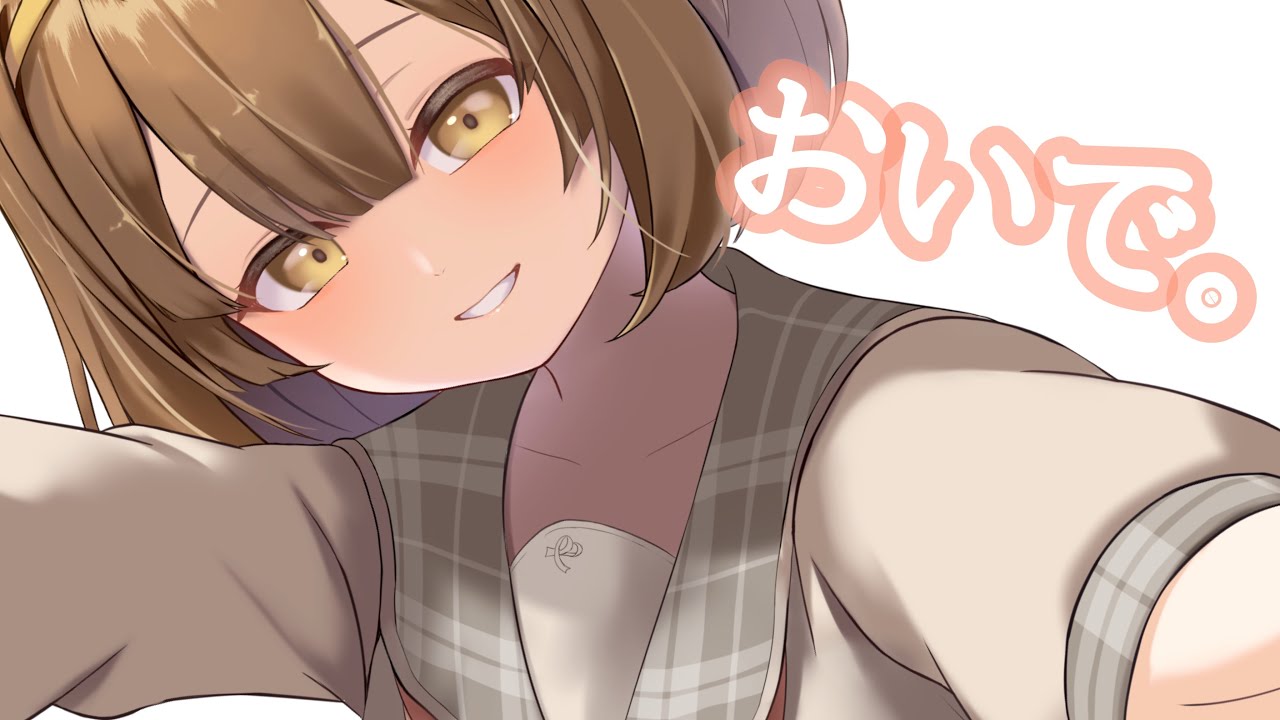 【男性向けボイス】甘々しちゃお？♡帰ったらクールなお嫁さんに甘やかしてもらえるひ。【シチュエーションボイス】