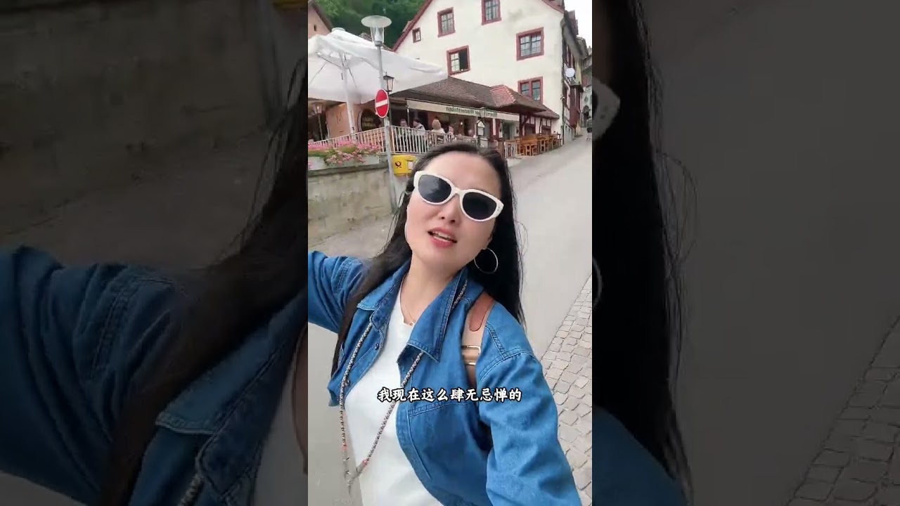一个人的旅行虽然孤独但很自由 #欧洲 #旅行随拍 #一个人的旅行 #vlog旅行记