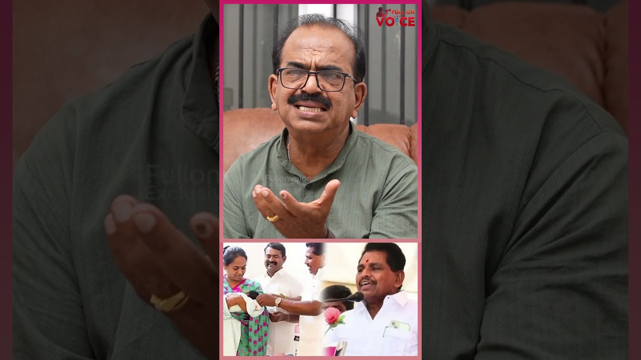 DMK-ல இருந்து Seeman மகளுக்கு சீர் வருது!😡 | Nanjil Sampath | TVK Vijay | MK Stalin