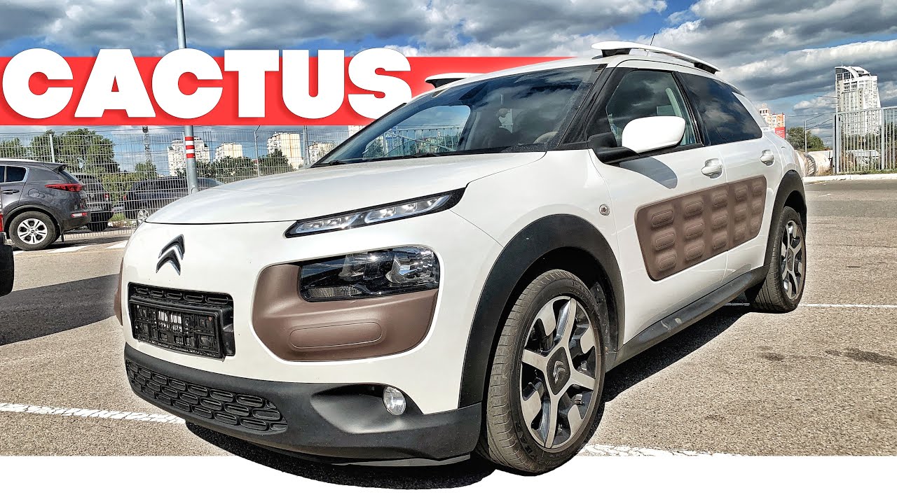 Как купить ОТЛИЧНЫЙ бу Citroen Cactus в Украине? Реальный ПРИМЕР!Автоподбор Киев. Ситроен Кактус 1.2