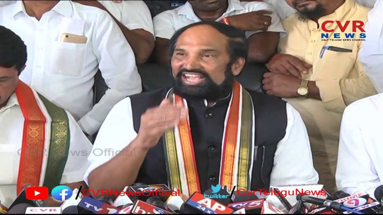 TPCC Chief Uttam Kumar Reddy Files Nomination From Nalgonda | CVR News