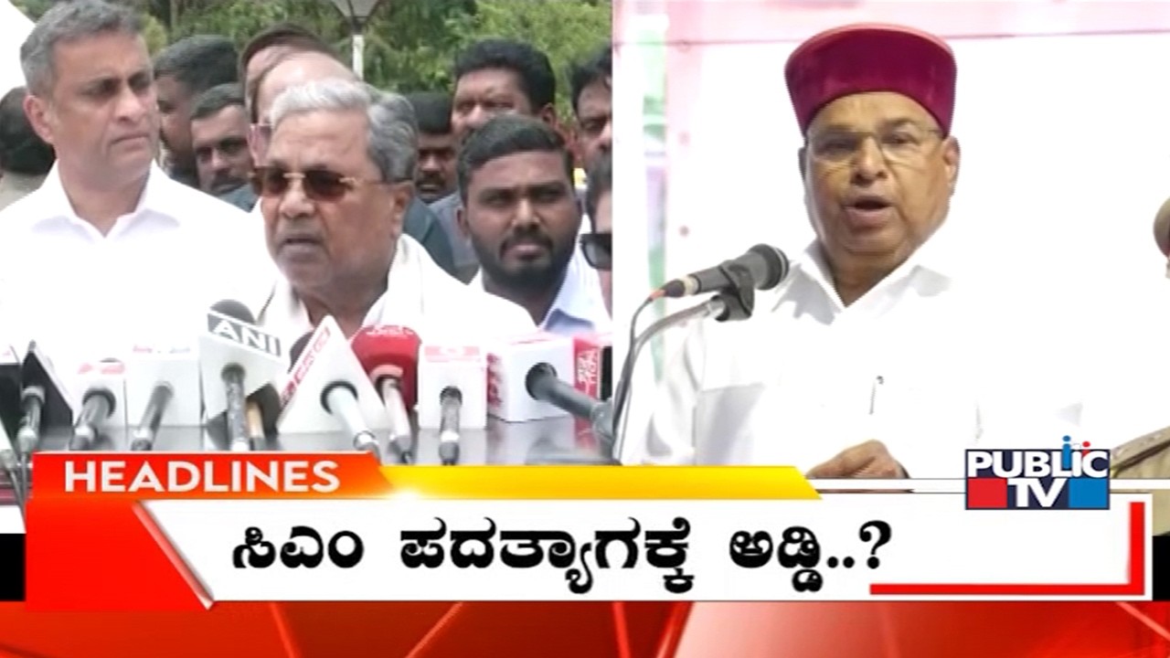 Public TV | Headlines @ 7 AM | May 28, 2026