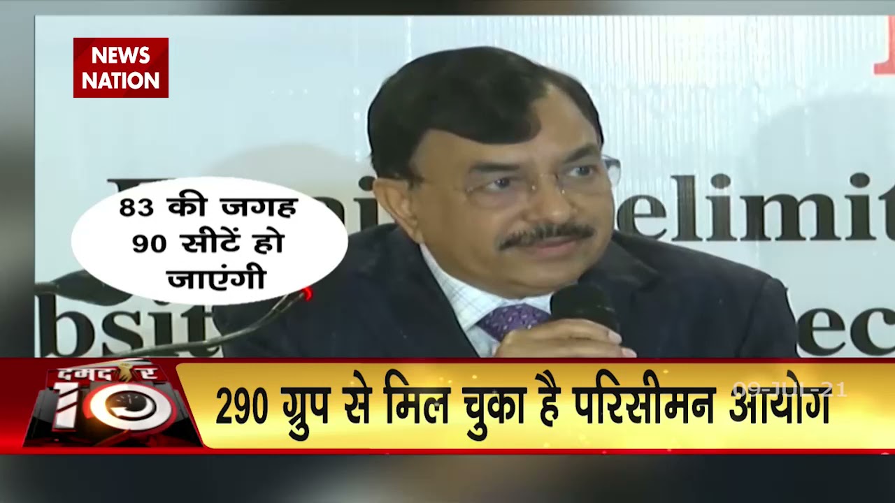 Damdar 10 : Vaccination stalled due to lack of vaccine in many states