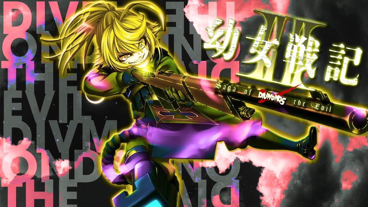 YOUJO SENKI RAP | Divmonds the Evil | Blvk Divmonds (Prod. @JaronOnTheBeat) | #youjosenki