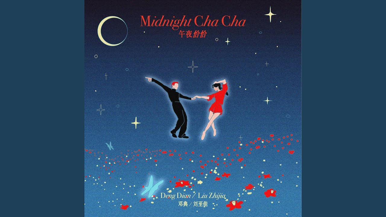 Midnight ChaCha