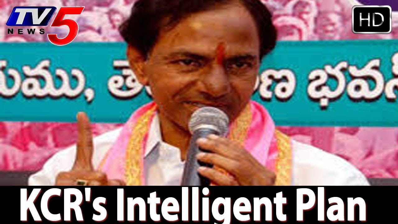 KCR's Intelligent Master Plan For Telangana -  TV5