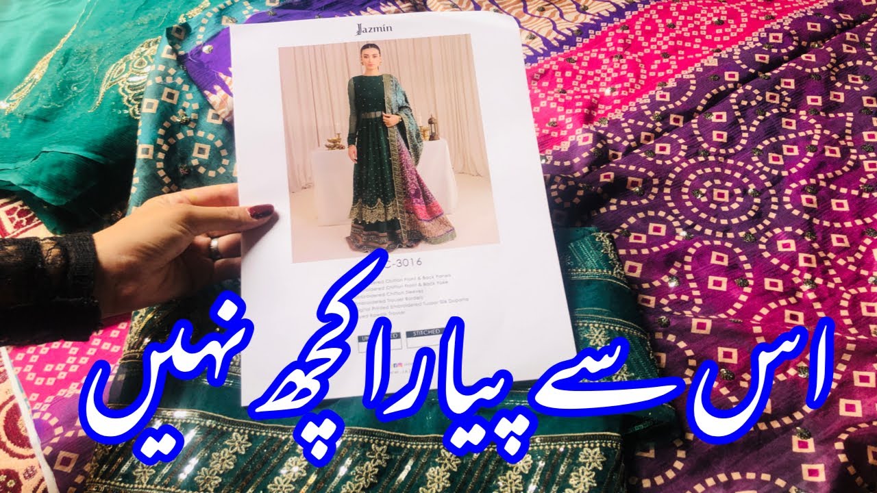 Jazmin latest formal collection 2024 | Honest review | Jazmin Unstitched Luxury Formal Collection