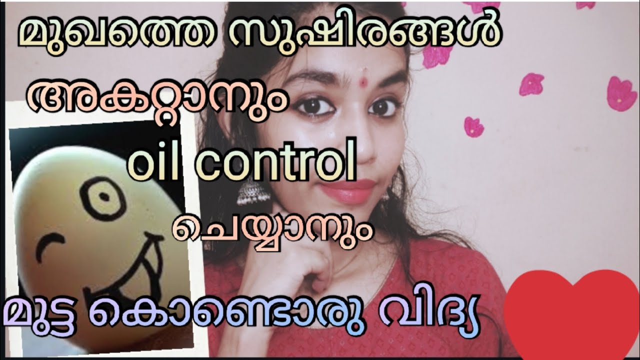 #The complete Oily skin saver #🙅&zwj;♀️🙅&zwj;♀️