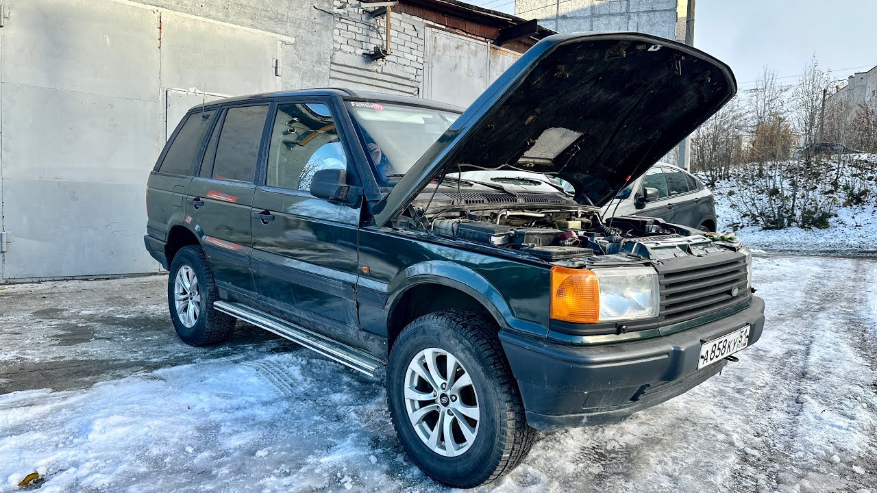 Сделали одно, сломалось другое. RANGE ROVER.