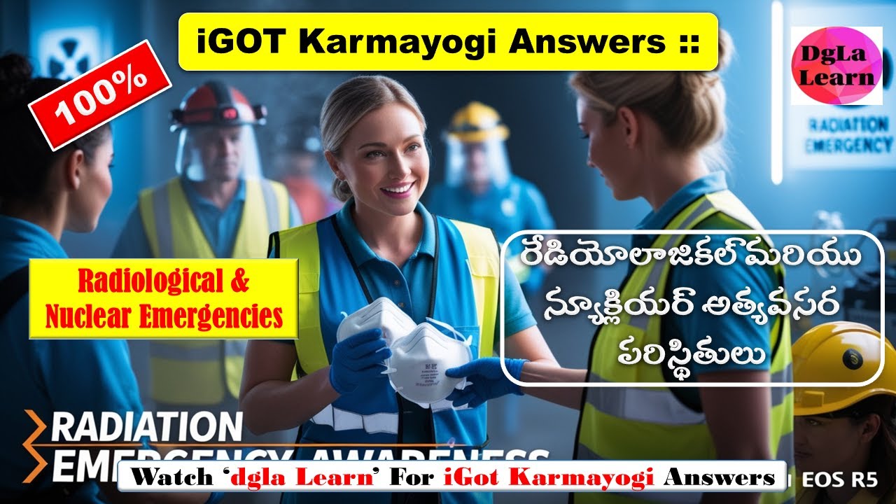 Radiological And Nuclear Emergencies | రేడియోలాజికల్ మరియు న్యూక్లియర్ అత్యవసర పరిస్థితులు
