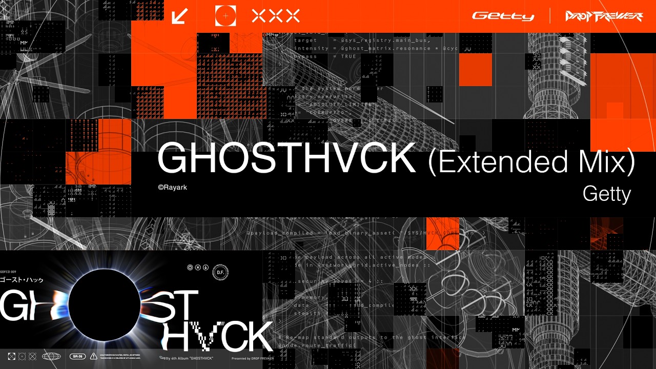 Getty - GHOSTHVCK (Extended Mix) | Official Audio