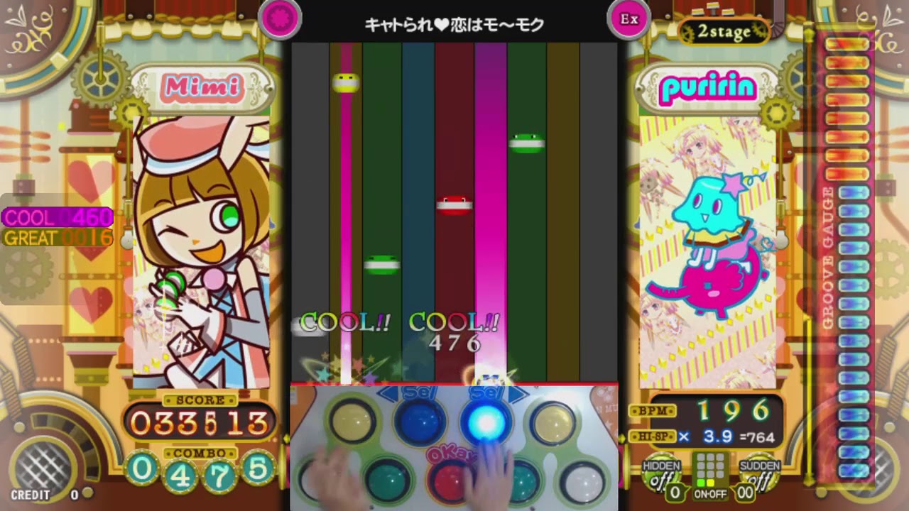 [ポップン] ハイνブリープ(Hi-v BLEEP) キャトられ♥恋はモ～モク EX