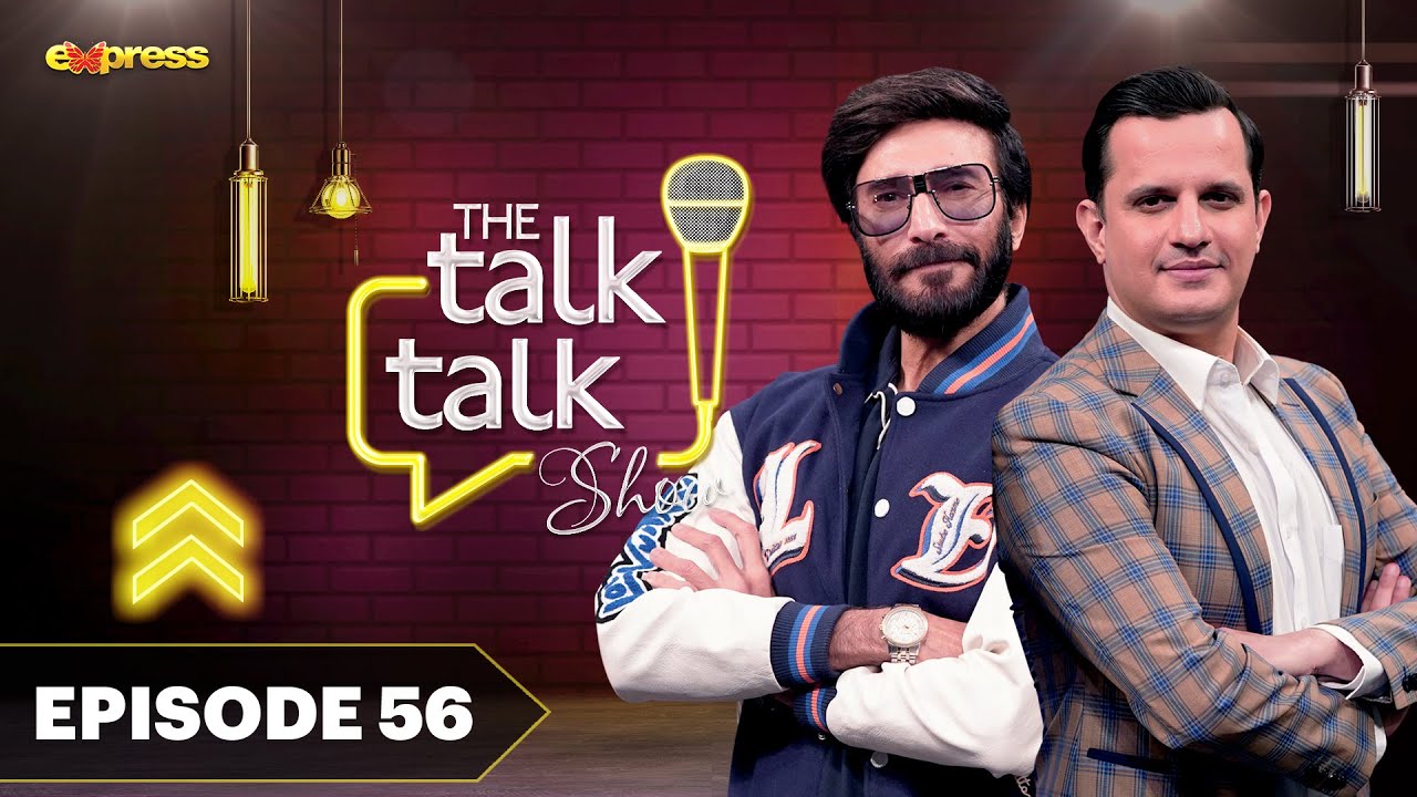 The Talk Talk Show | Aijaz Aslam | Hassan Choudary | 17th Dec 2023 | Express TV