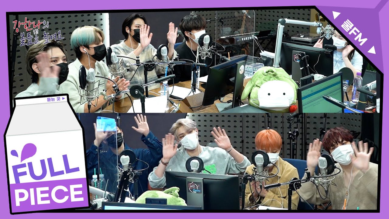 텐션업! 초대석 with 에이티즈(ATEEZ)   full ver./[강한나의 볼륨을 높여요] ㅣ KBS 210922 방송