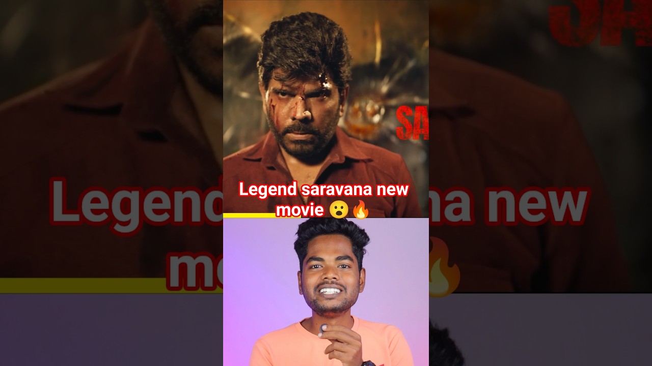 Legend Saravanan New Movie 🔥😮 Leader Title Glimpse Out Now!