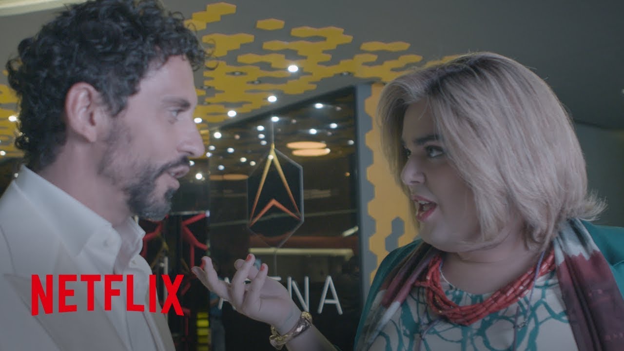 Paquita Salas en el junket de La Casa de las Flores | Netflix España