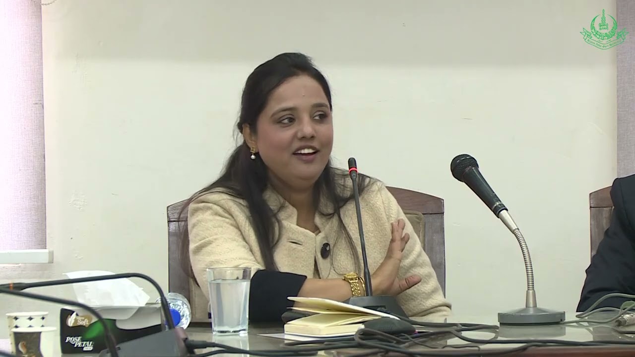 Organic Farming | A Business Opportunity | One day Seminar | Part 2 | ORIC | AIOU
