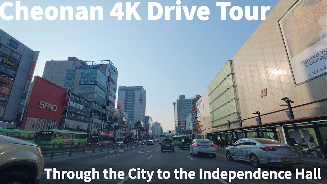 천안 4k 드라이브 투어 - 도심에서 독립기념관까지