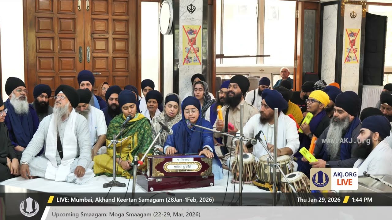 014 Mumbai 29Jan2026 ThuMor Dinas Sohellaa Bibi Jalmeen Kaur Jee Delhi