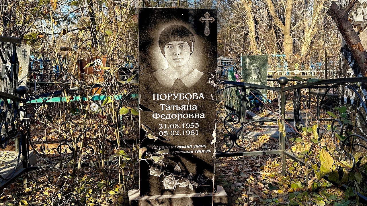 Я подошёл к могиле... но когда уходил — ОНО ДАЛО ЗНАК!