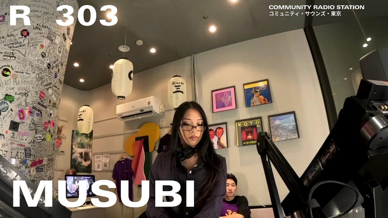 MUSUBI｜2026年2月15日｜#house #electronica