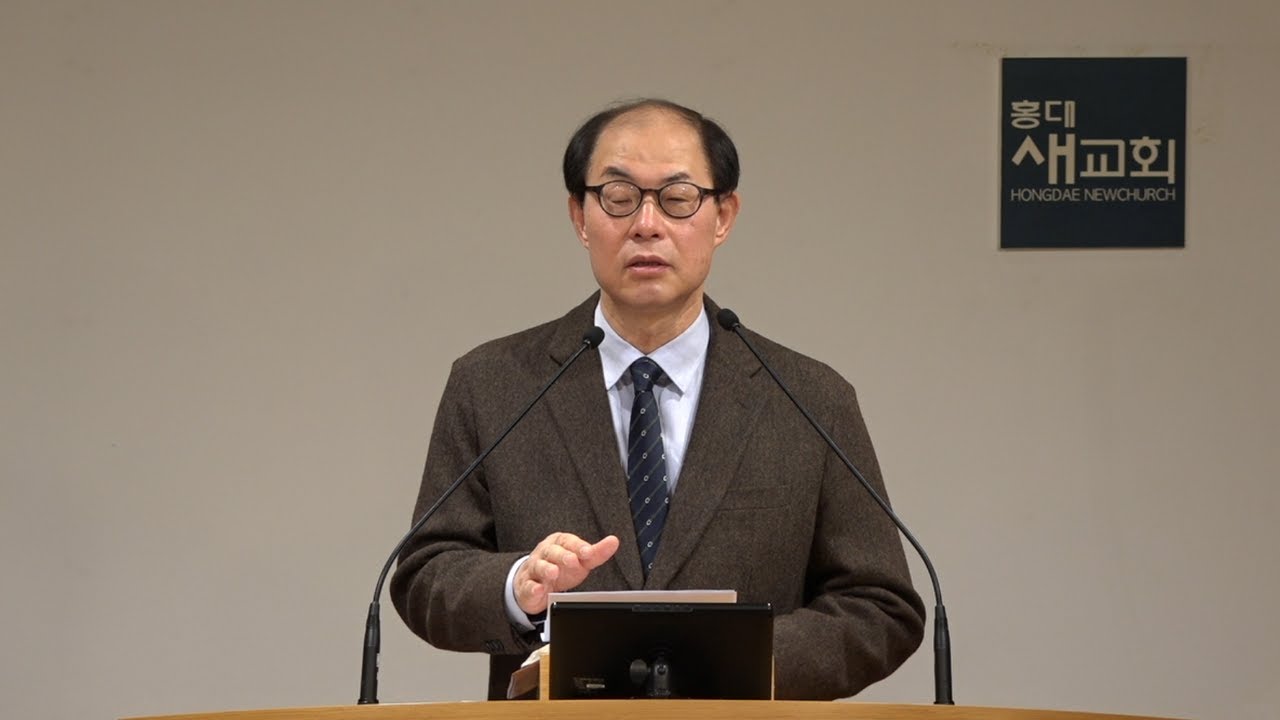 [행동 복음(22)] 산 위의 영광이 산 밑의 고통의 답이다 - 마가복음 9장 1~29절(수요예배 20230111)