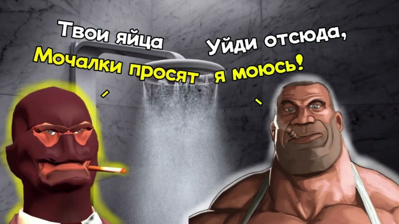 МГЕ Гигиена | Все части, а также и четвёртая!