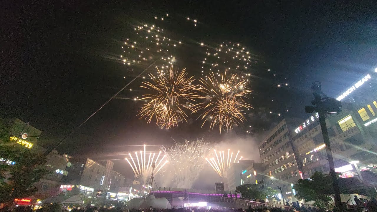 23년 안산 국제 거리극 축제 불꽃 놀이 🎆 23.05.07