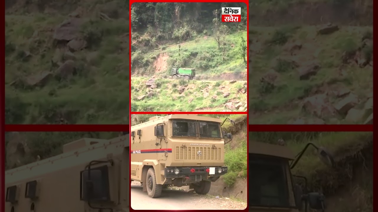 Manjakote Sector Forest Operation in Gambhir Mughlan Enters Day 11, Intensive Search Underway
