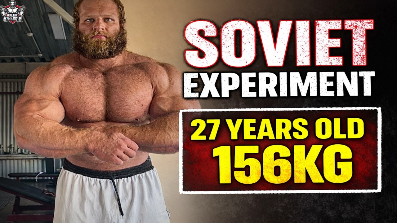 Советский эксперимент: сильнейший 27-летний спортсмен в истории.