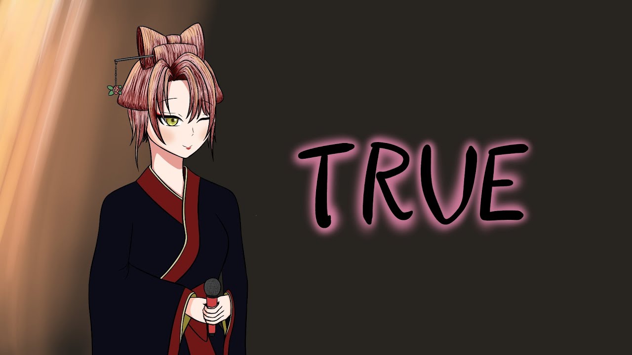 【TRUE 】歌詞⇒概要欄へ #music  #bgm  #ai   #iriamライバーをみつけだせ #フリー #original