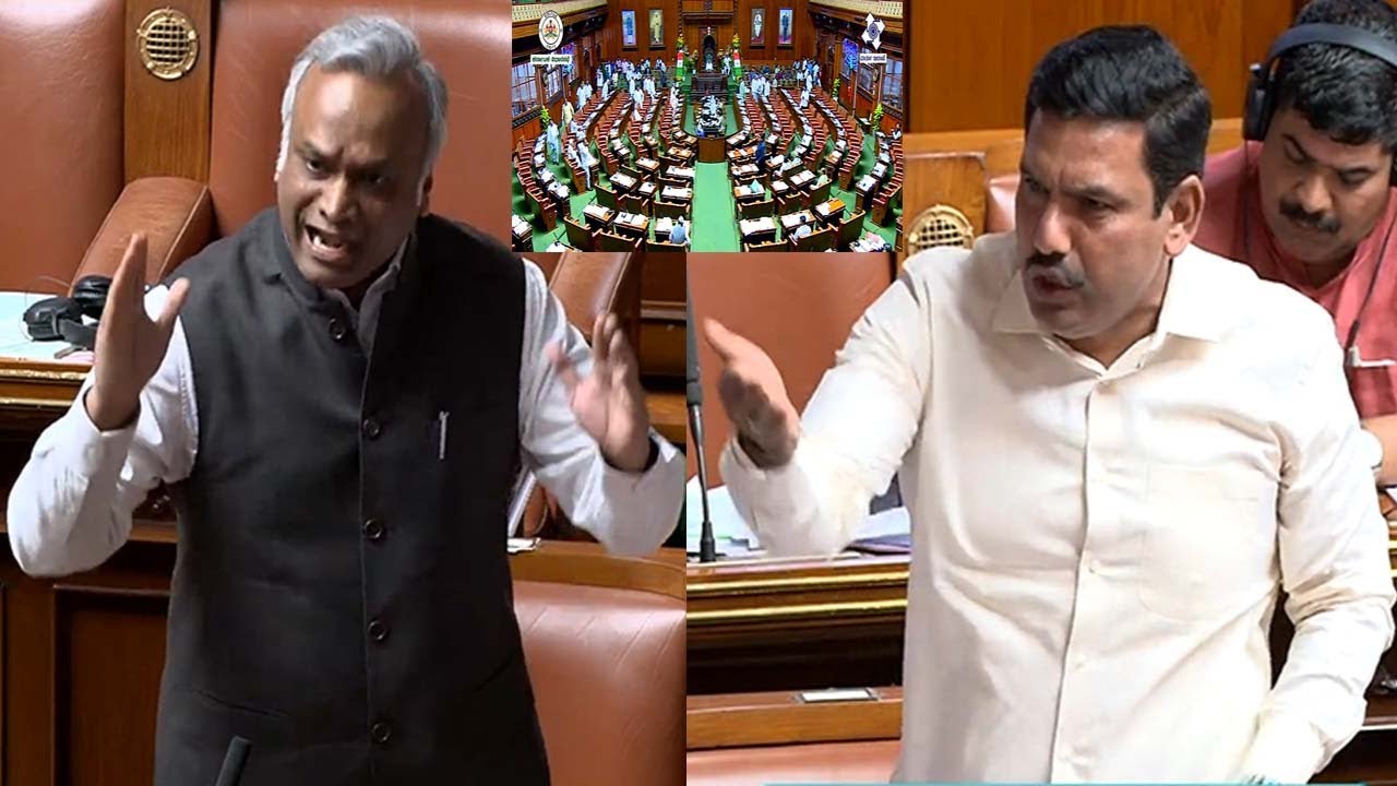 Priyank Kharge Vs BY Vijayendra Speech in Assembly 2026 | Karnataka Assembly Session | YOYO TV Kanna
