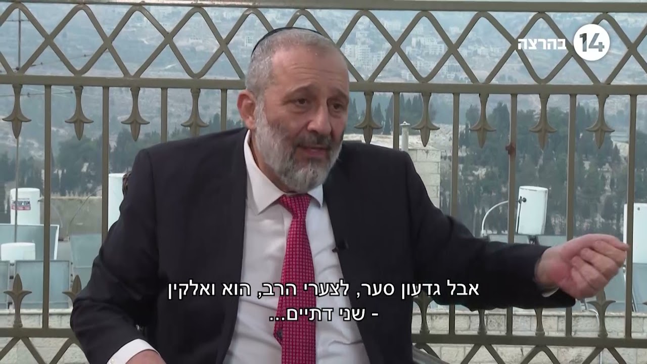 ישראל הבוקר עם שי גולדן  | 29.11.2021 | התכנית המלאה