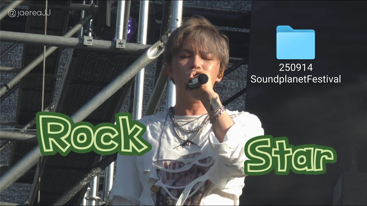 [4K] 250914 김재중 - Rock Star | 사운드플래닛페스티벌 #사플페 #김재중