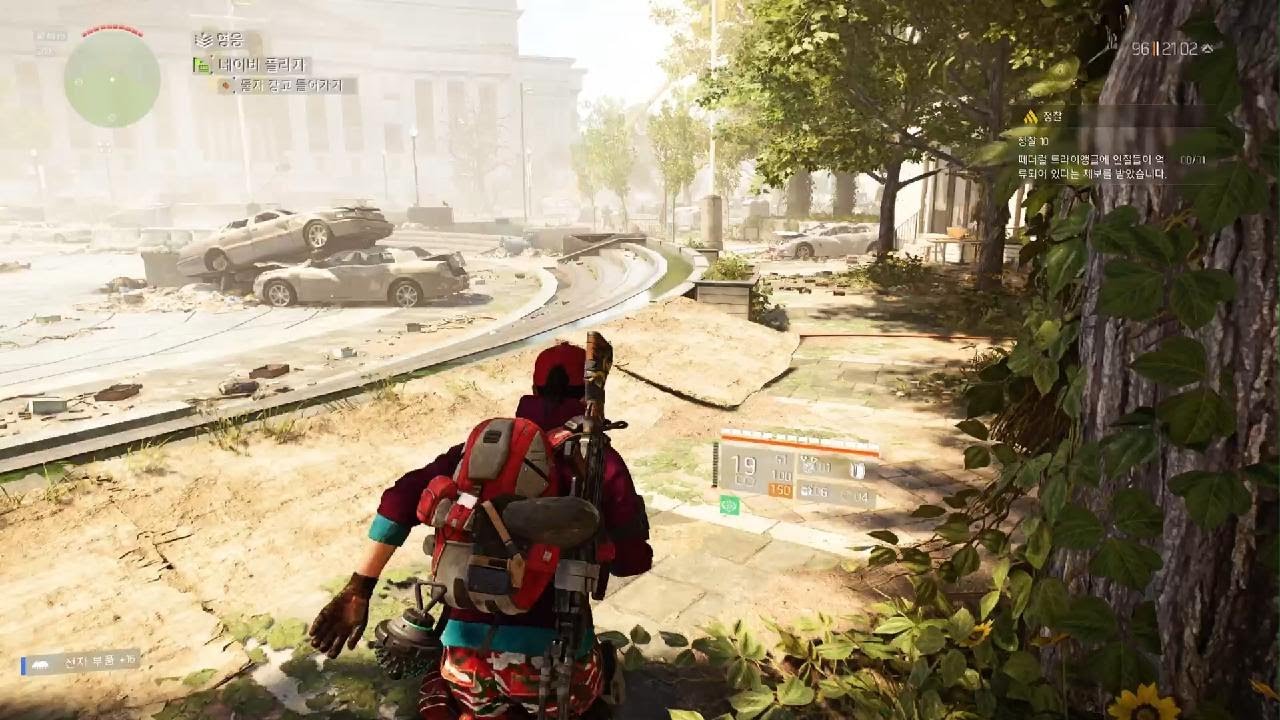 톰 클랜시의 디비전 2 7년차 시즌 3 반란 정찰 10주차 Tom Clancy's The Division 2 Y7S3 Mutiny Scout Week 10